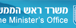 primeminister_office70015