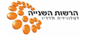 reshut_hashnia92596