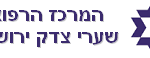 sharei_tzedek50651