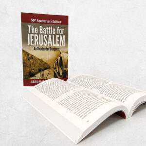 The battle for Jerusalem