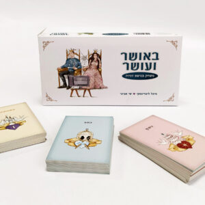 הדפסת קלפים